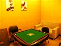 三(sān)亚豪威麒(qí)麟大(dà)酒店棋牌室(shì)