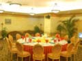 三亚果喜(xǐ)大酒店中(zhōng)餐厅