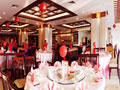 椰海大(dà)酒店丽港(gǎng)酒家中(zhōng)餐(cān)厅