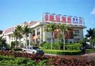 &#20048;&#40060;&#25163;&#26426;&#31449;&#20837;&#21475;&#45;&#20048;&#40060;&#111;&#110;&#108;&#105;&#110;&#101;&#40;&#20013;&#22269;&#41;