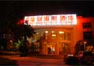 &#20048;&#40060;&#25163;&#26426;&#31449;&#20837;&#21475;&#45;&#20048;&#40060;&#111;&#110;&#108;&#105;&#110;&#101;&#40;&#20013;&#22269;&#41;