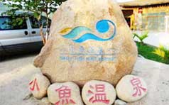 &#20048;&#40060;&#25163;&#26426;&#31449;&#20837;&#21475;&#45;&#20048;&#40060;&#111;&#110;&#108;&#105;&#110;&#101;&#40;&#20013;&#22269;&#41;