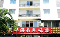 &#20048;&#40060;&#25163;&#26426;&#31449;&#20837;&#21475;&#45;&#20048;&#40060;&#111;&#110;&#108;&#105;&#110;&#101;&#40;&#20013;&#22269;&#41;
