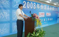 &#20048;&#40060;&#25163;&#26426;&#31449;&#20837;&#21475;&#45;&#20048;&#40060;&#111;&#110;&#108;&#105;&#110;&#101;&#40;&#20013;&#22269;&#41;