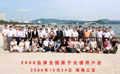 &#20048;&#40060;&#25163;&#26426;&#31449;&#20837;&#21475;&#45;&#20048;&#40060;&#111;&#110;&#108;&#105;&#110;&#101;&#40;&#20013;&#22269;&#41;