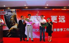 &#20048;&#40060;&#25163;&#26426;&#31449;&#20837;&#21475;&#45;&#20048;&#40060;&#111;&#110;&#108;&#105;&#110;&#101;&#40;&#20013;&#22269;&#41;