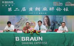 &#20048;&#40060;&#25163;&#26426;&#31449;&#20837;&#21475;&#45;&#20048;&#40060;&#111;&#110;&#108;&#105;&#110;&#101;&#40;&#20013;&#22269;&#41;