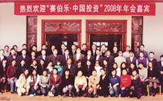 &#20048;&#40060;&#25163;&#26426;&#31449;&#20837;&#21475;&#45;&#20048;&#40060;&#111;&#110;&#108;&#105;&#110;&#101;&#40;&#20013;&#22269;&#41;