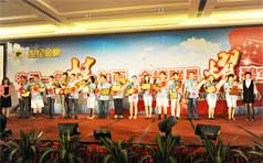 &#20048;&#40060;&#25163;&#26426;&#31449;&#20837;&#21475;&#45;&#20048;&#40060;&#111;&#110;&#108;&#105;&#110;&#101;&#40;&#20013;&#22269;&#41;