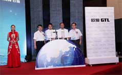 &#20048;&#40060;&#25163;&#26426;&#31449;&#20837;&#21475;&#45;&#20048;&#40060;&#111;&#110;&#108;&#105;&#110;&#101;&#40;&#20013;&#22269;&#41;