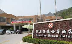 &#20048;&#40060;&#25163;&#26426;&#31449;&#20837;&#21475;&#45;&#20048;&#40060;&#111;&#110;&#108;&#105;&#110;&#101;&#40;&#20013;&#22269;&#41;