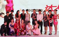 &#20048;&#40060;&#25163;&#26426;&#31449;&#20837;&#21475;&#45;&#20048;&#40060;&#111;&#110;&#108;&#105;&#110;&#101;&#40;&#20013;&#22269;&#41;