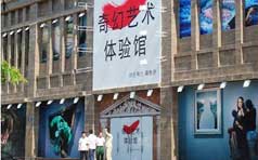 &#20048;&#40060;&#25163;&#26426;&#31449;&#20837;&#21475;&#45;&#20048;&#40060;&#111;&#110;&#108;&#105;&#110;&#101;&#40;&#20013;&#22269;&#41;