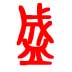 &#20048;&#40060;&#25163;&#26426;&#31449;&#20837;&#21475;&#45;&#20048;&#40060;&#111;&#110;&#108;&#105;&#110;&#101;&#40;&#20013;&#22269;&#41;