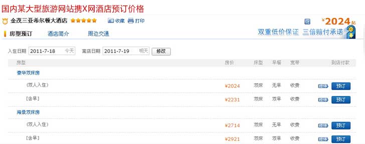 &#20048;&#40060;&#25163;&#26426;&#31449;&#20837;&#21475;&#45;&#20048;&#40060;&#111;&#110;&#108;&#105;&#110;&#101;&#40;&#20013;&#22269;&#41;