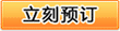&#20048;&#40060;&#25163;&#26426;&#31449;&#20837;&#21475;&#45;&#20048;&#40060;&#111;&#110;&#108;&#105;&#110;&#101;&#40;&#20013;&#22269;&#41;