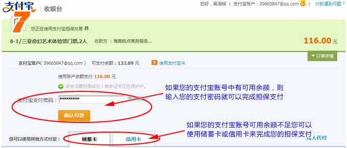 &#20048;&#40060;&#25163;&#26426;&#31449;&#20837;&#21475;&#45;&#20048;&#40060;&#111;&#110;&#108;&#105;&#110;&#101;&#40;&#20013;&#22269;&#41;