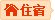 &#20048;&#40060;&#25163;&#26426;&#31449;&#20837;&#21475;&#45;&#20048;&#40060;&#111;&#110;&#108;&#105;&#110;&#101;&#40;&#20013;&#22269;&#41;
