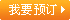 &#20048;&#40060;&#25163;&#26426;&#31449;&#20837;&#21475;&#45;&#20048;&#40060;&#111;&#110;&#108;&#105;&#110;&#101;&#40;&#20013;&#22269;&#41;